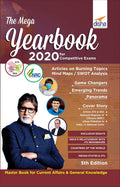 The Mega Yearbook 2020 For Competitive Exams  5Th Edition