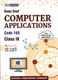 Computer Applications ClassIx (Code 165) (202425)