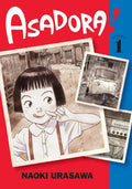 Asadora!, Vol. 1 (1)