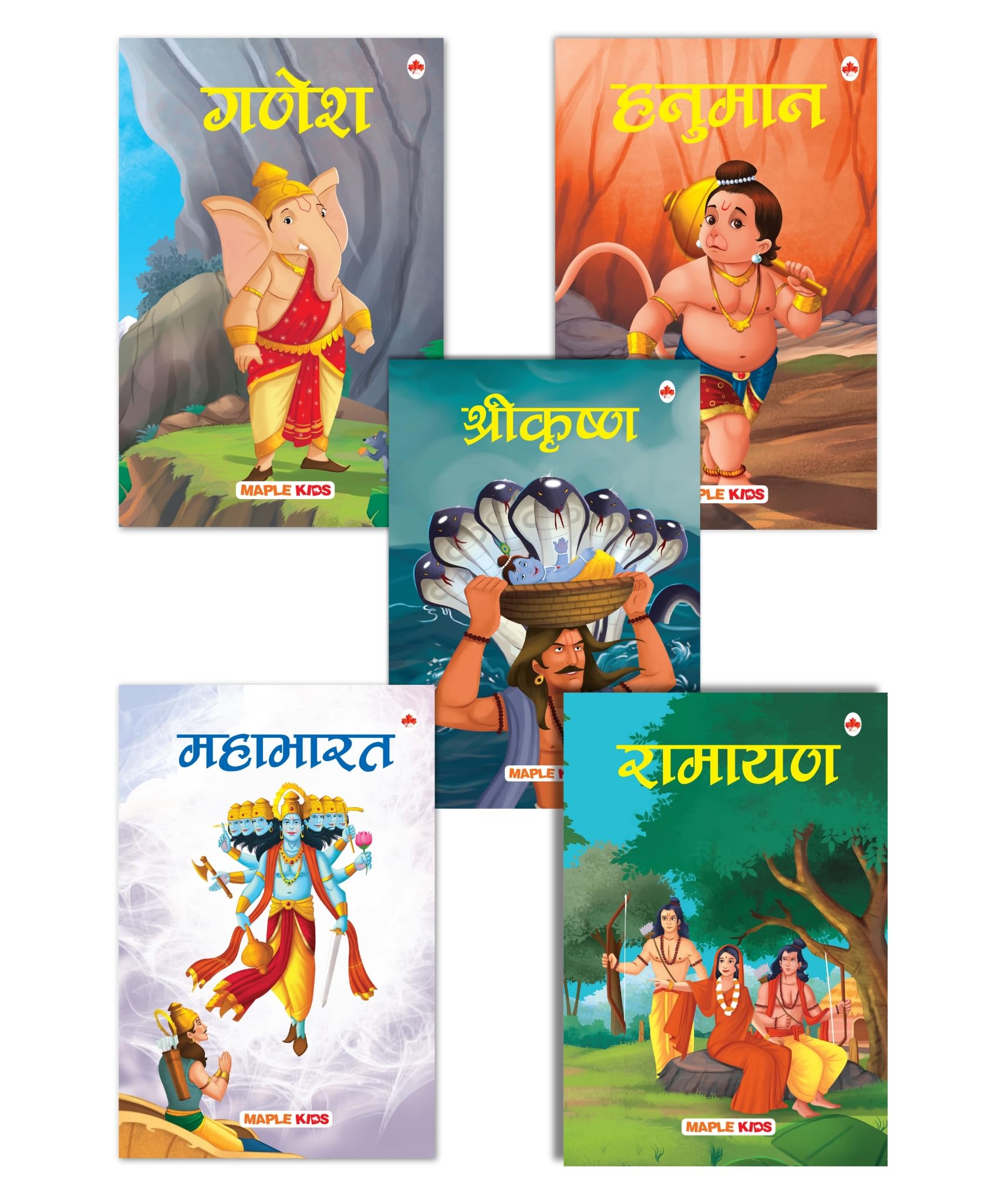 My First Mythology Tale (Illustrated) (Set of 5 Books) (Hindi)  Mahabharata, Krishna, Hanuman, Ganesha, Ramayana  Story Book f
