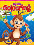 My New Colouring Book  1 | Simple Colouring Book for Kids Ages 26 | Shapes & Objects with Names | Fun Activity to Improve Moto
