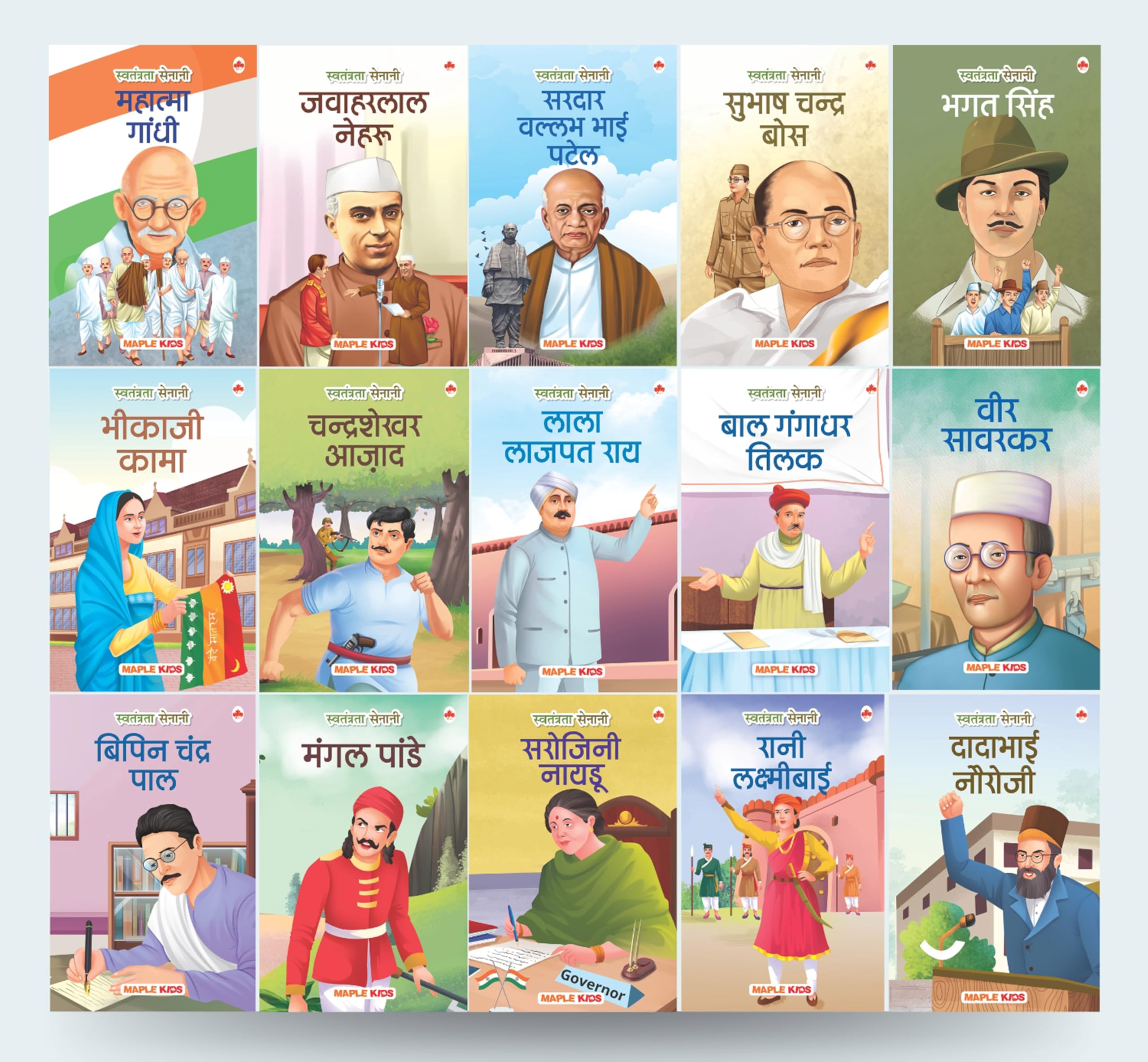 Story Books for Kids (Set of 15 Books) (Illustrated) (Hindi)  Freedom Fighters  Biographies for Children  Gandhi, Nehru, Saro