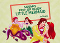 Amazon Brand  Solimo PopUp Board Book (Little Mermaid)