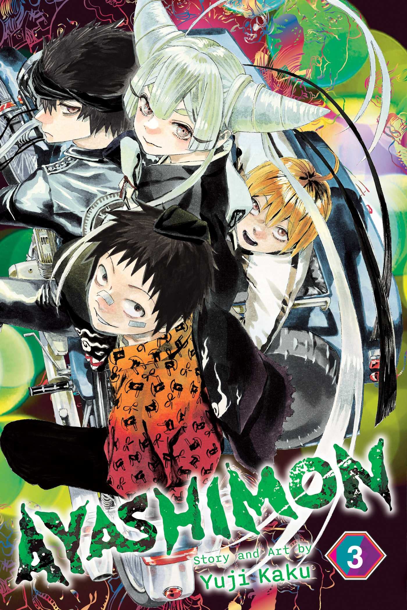 Ayashimon, Vol. 3 (3)
