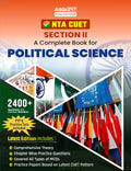 Nta Cuet Section Ii  Political Science (Ug) 2023 (English Printed Edition) By Adda247