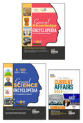 Color Combo (set of 3 Books) General Knowledge & Science Encyclopaedia with Yearly Current Affairs 2025 for Competitive Exams 3r