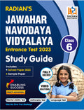Jawahar Navodaya Vidyalaya (JNV) Guide book Class 6 with Solved Paper for JNV Entrance Exam 2023 (English Medium)