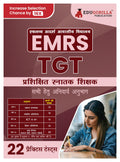 Emrs Tgt : Common For All Exam Book 2024 (Hindi Edition)  Eklavya Model Residential School Trained Graduate Teacher  22 Practi