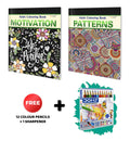 Motivation and Patterns  Adult Colouring Book with 12 Colour Pencils + 1 Sharpener : Colouring kit for adults, Adult and Child 