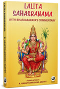 Lalitha Sahasranamam Book In English | Sri Lalita Sahasranama Books | Bhaskararaya Commentary Lalitasahstrnamm Lalitasahasranama