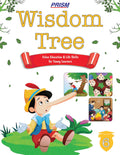 Wisdom Tree 6: 1 (Sea World)
