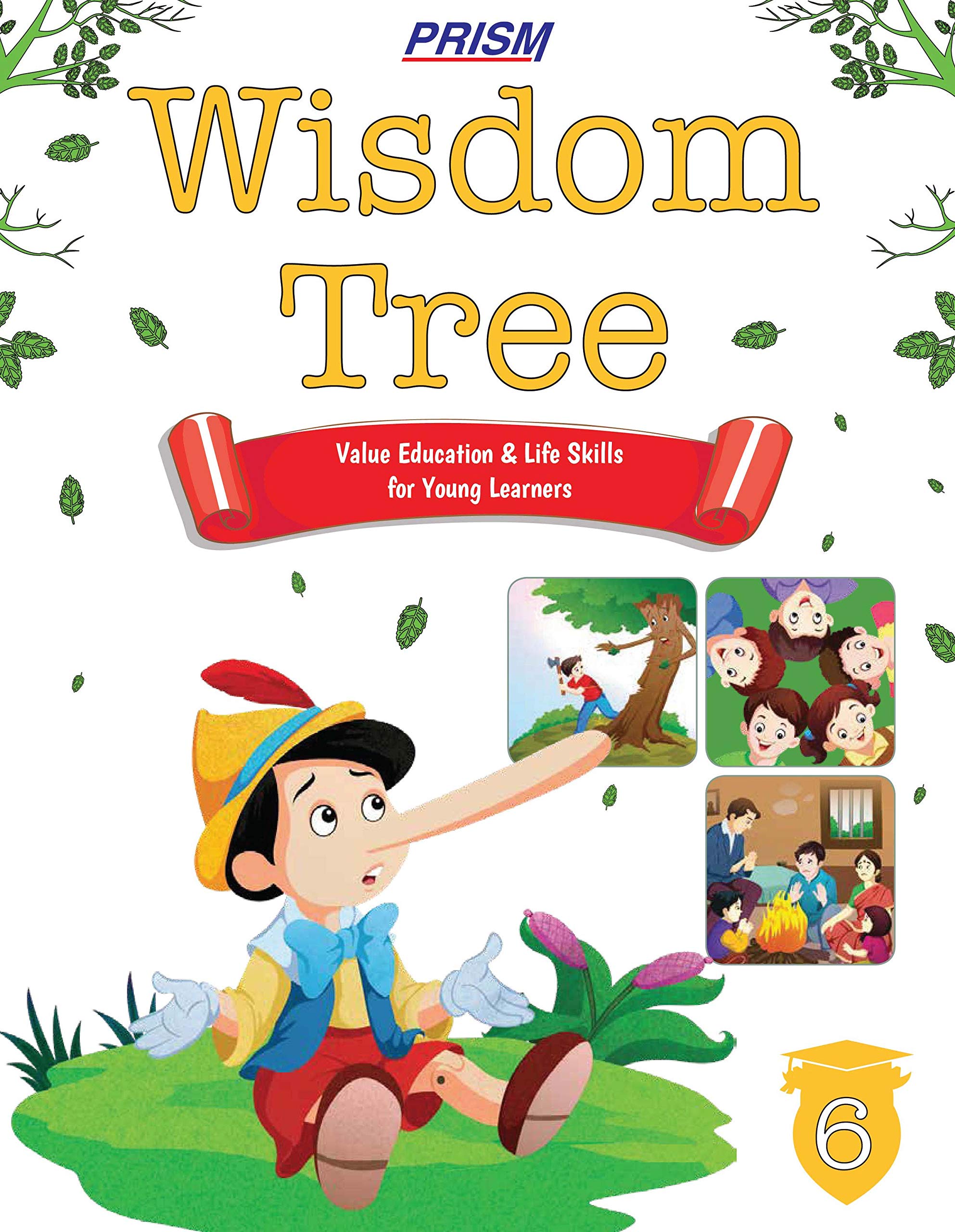 Wisdom Tree 6: 1 (Sea World)