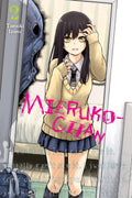 Mierukochan, Vol. 2 (Volume 2)