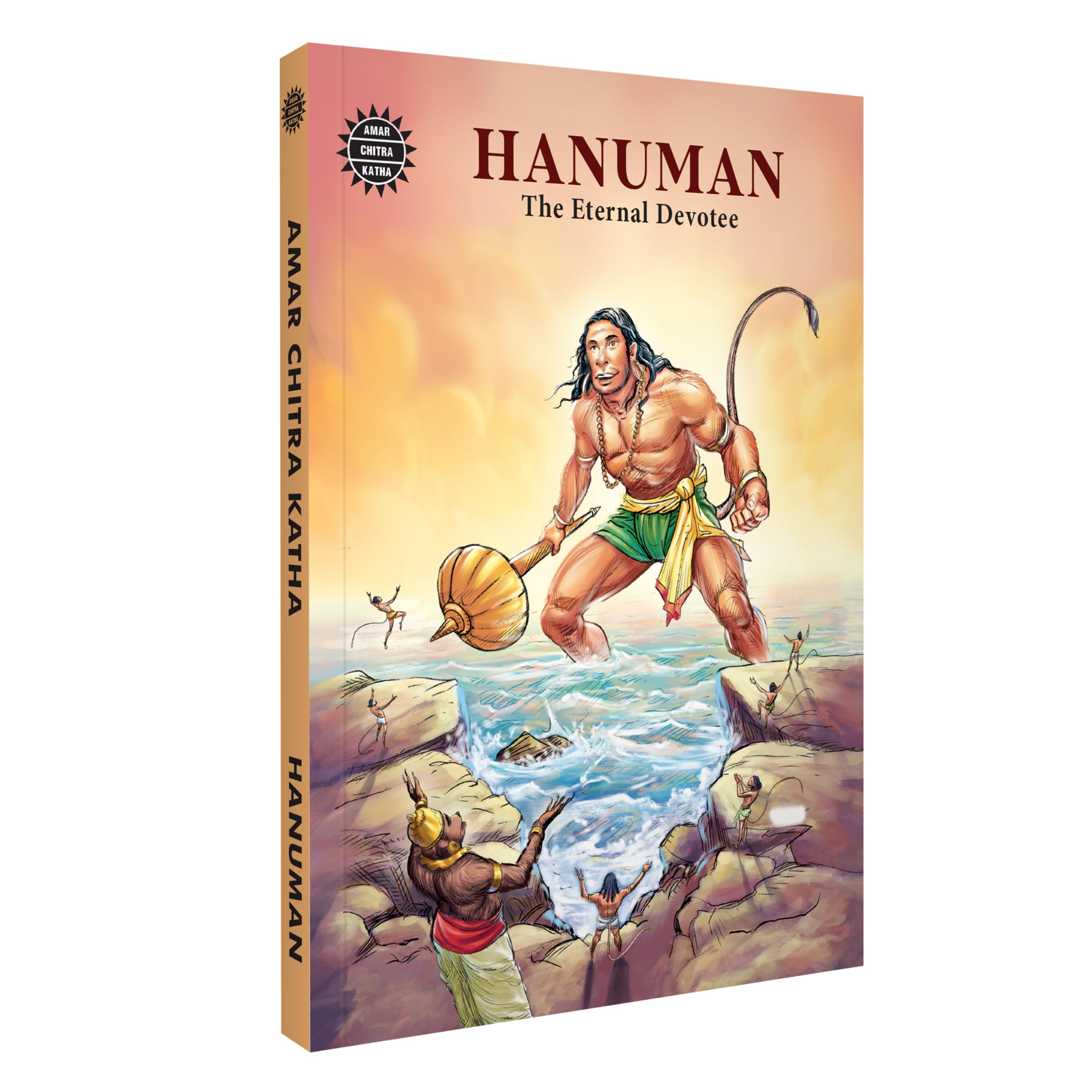 HANUMAN The Eternal Devotee