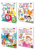 My Cute Colouring Books For Beginners | Pack Of 4 Books