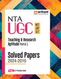 Arihant NTA UGC NET/JRF/SET Teaching & Research Aptitude Paper | Solved Papers (20242010) | Free 5 Practice Sets