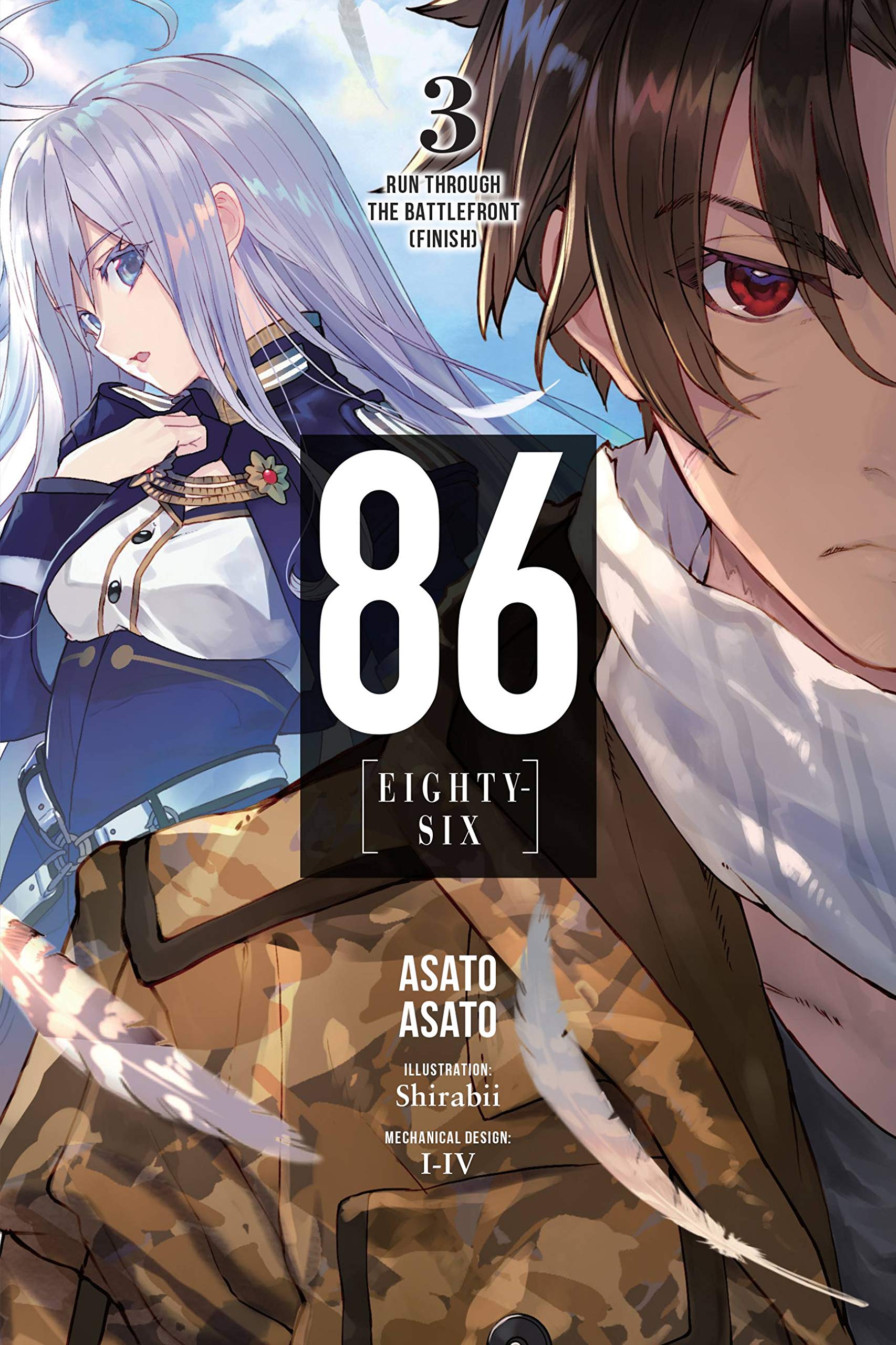 86EIGHTYSIX, Vol. 3 (light novel): Run Through the Battlefront (Finish) (Volume 3) (86EIGHTYSIX (light novel), 3)
