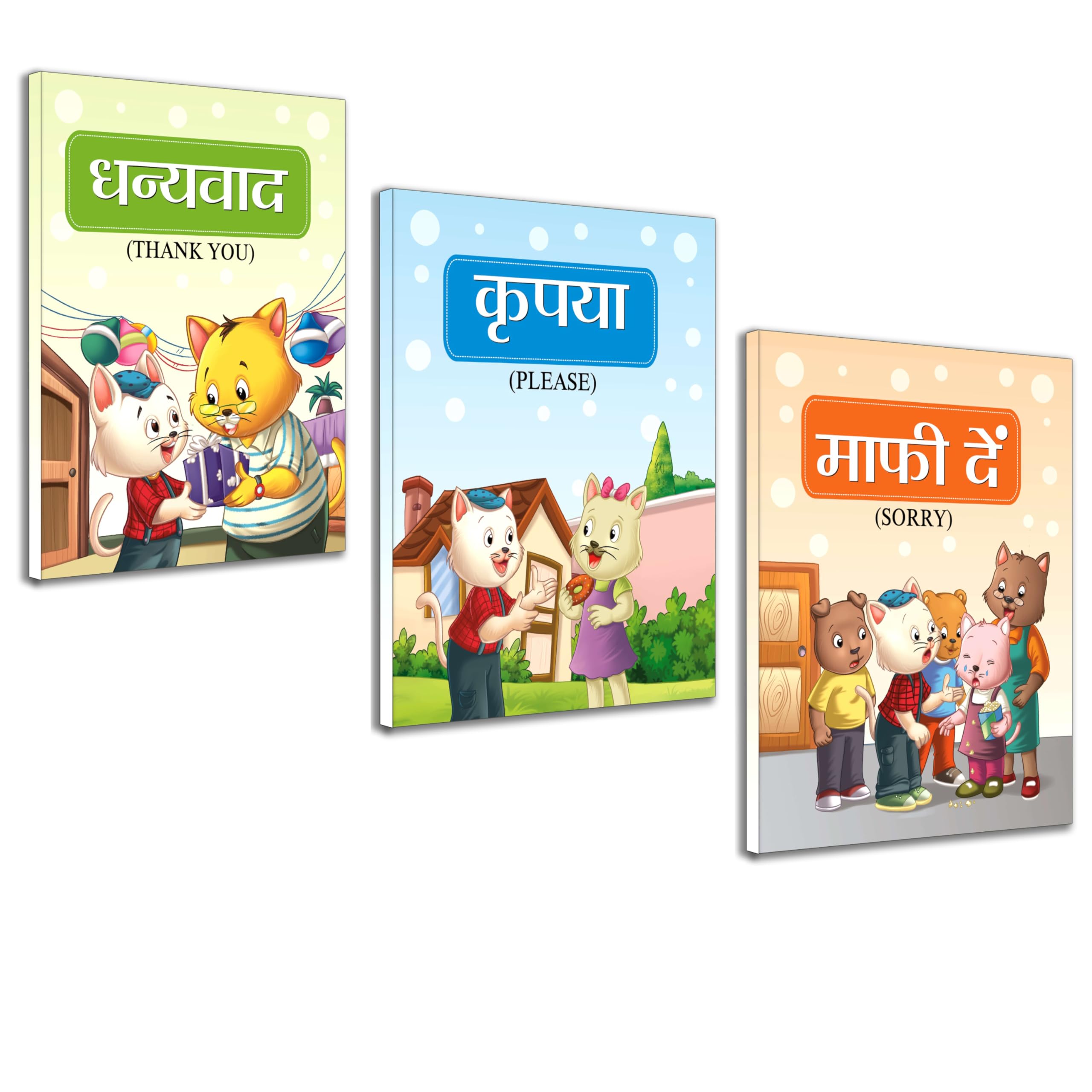 Good manners books for kids How To Talk Teach Your Dragon Manners (Set of 3 Books) in Hindi