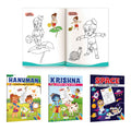 Hanuman, Krishna and Space  Creative Copy to Colour book : colourful space picture book for kids, educational colouring book fo