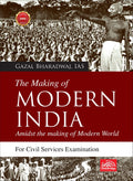 The Making of Modern India: Amidst the making of Modern World | History book for UPSC Mains | Gazal Bhardwaj | OakBridge