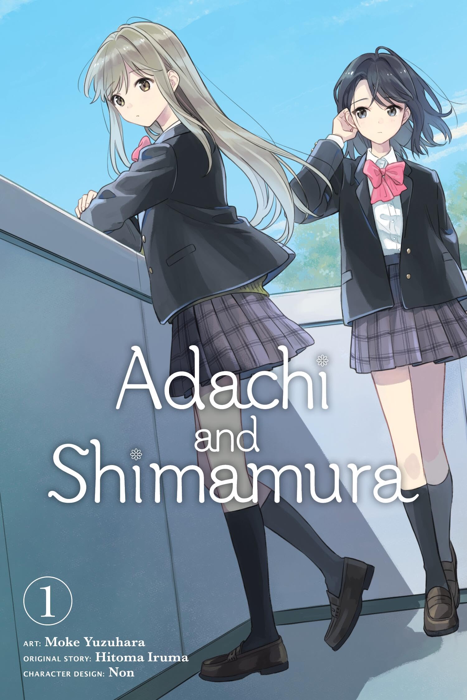 Adachi and Shimamura, Vol. 1 (manga) (Adachi and Shimamura (manga), 1)