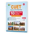 Cuet (Ug) Language 10 Practise Paper English And Hindi
