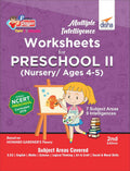 Multiple Intelligence Worksheets For Preschool Ii (Nursery/ Ages 45) 2Nd Edition