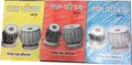 Taal Parichay Part 1, 2 and 3 | Complete Combo Set of 3 Books