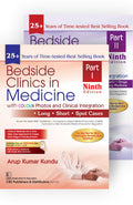 KunduS Bedside Clinics In Medicine  Part I And Ii, Arup Kumar Kundu Latest Edition