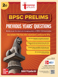 Tarkash BPSC Prelims PYQ, 2e (39th to 71st BPSC Subjectwise Solved Questions) | 6 Thematic Tests | Chapterwise CBT Practice | 