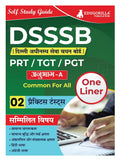DSSSB PRT, TGT, PGT (SectionA) : Self Study Guide Book with 2 Solved Practice Tests  One Liner Questions : General Awareness, 