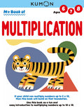 Kumon My Book of Multiplication (Revised Ed, Math Skills), Ages 68, 80 pages
