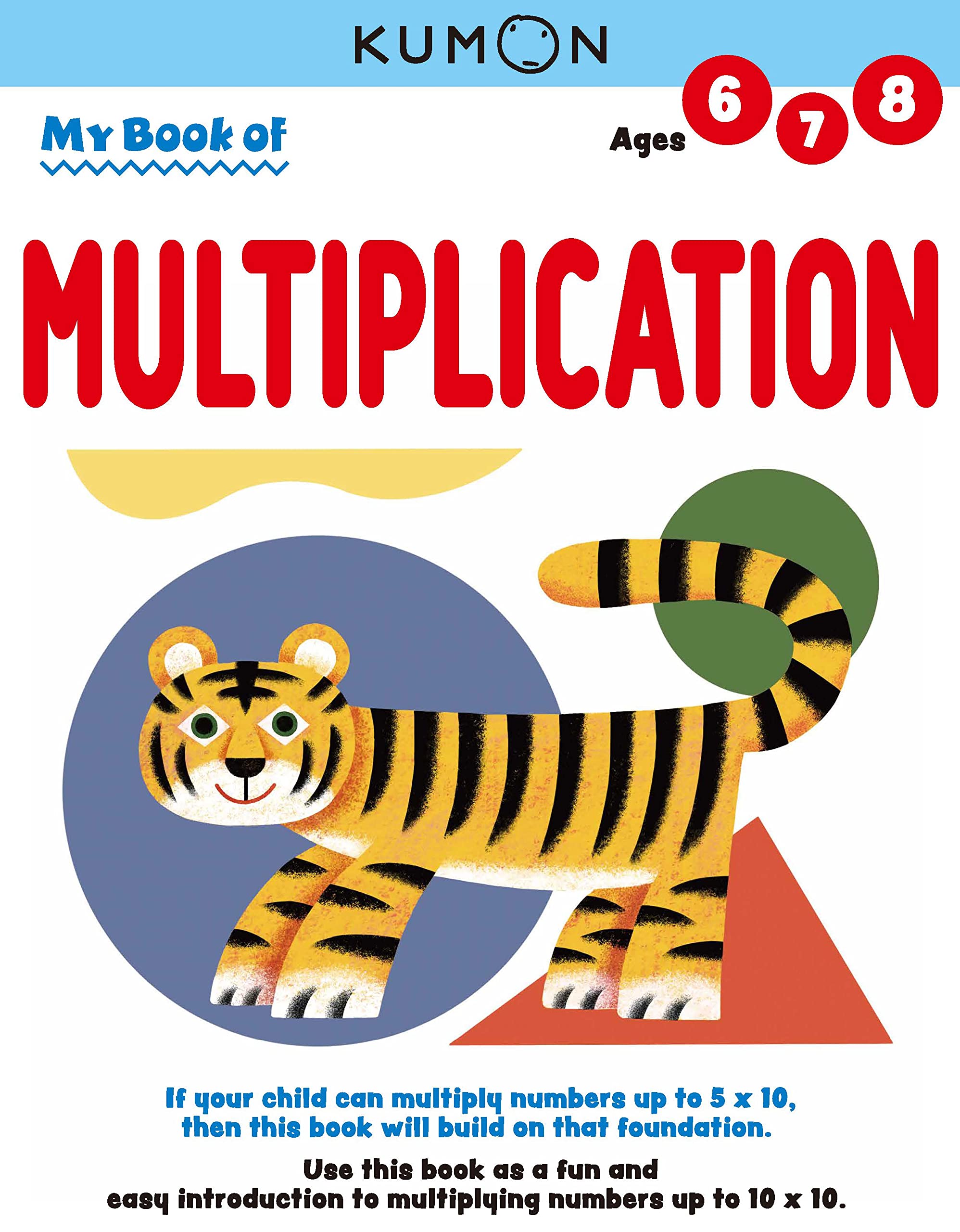 Kumon My Book of Multiplication (Revised Ed, Math Skills), Ages 68, 80 pages