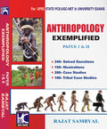Anthropology Exemplified (Paper 1 And 2)