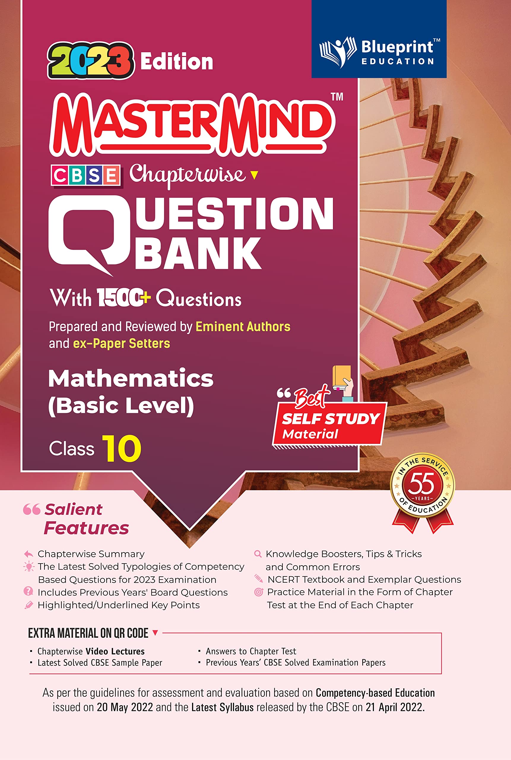 Master Mind Mathematics (Basic) Cbse Class 10 Question Bank. 1500+ Questions Based On Latest Pattern For 2023 Examination. A Pan