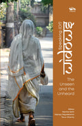 Speaking (Of) Widows: The Unseen and the Unheard