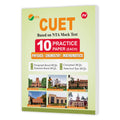 Cuet (Ug) Science (Physics, Chemistry And Maths)10 Practise Paper