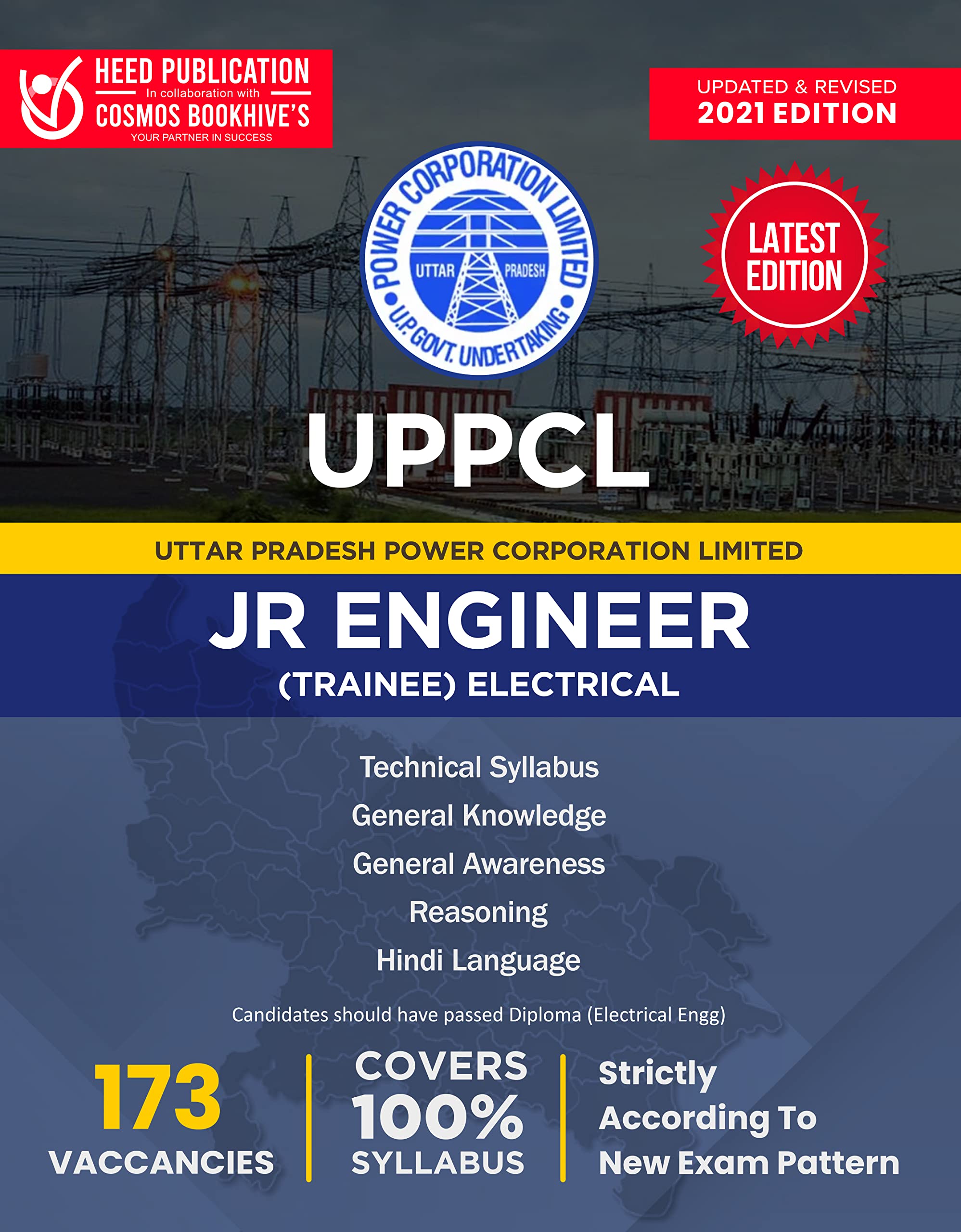 UPPCL (Uttar Pradesh Power Corporation Limited)  Jr Engineer (Trainee) Electrical