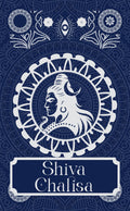Shiva Chalisa [Premium Hardbound Edition]