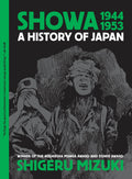 Showa 19441953: A History of Japan (Showa: A History of Japan, 3)