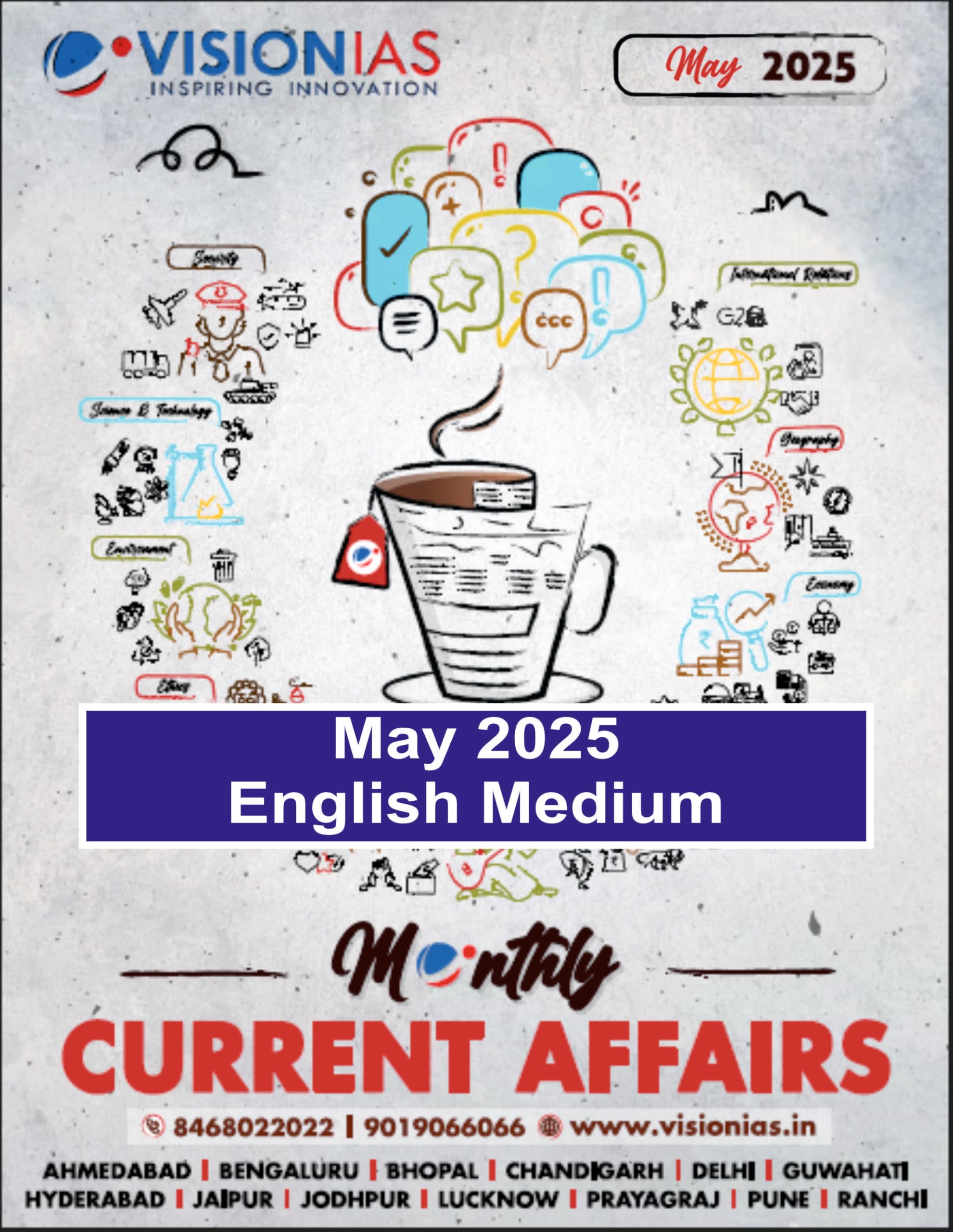 Vision Ias May Month English Medium Current Affairs 2025 Clear Print B/W