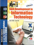 Information Technology Class 10