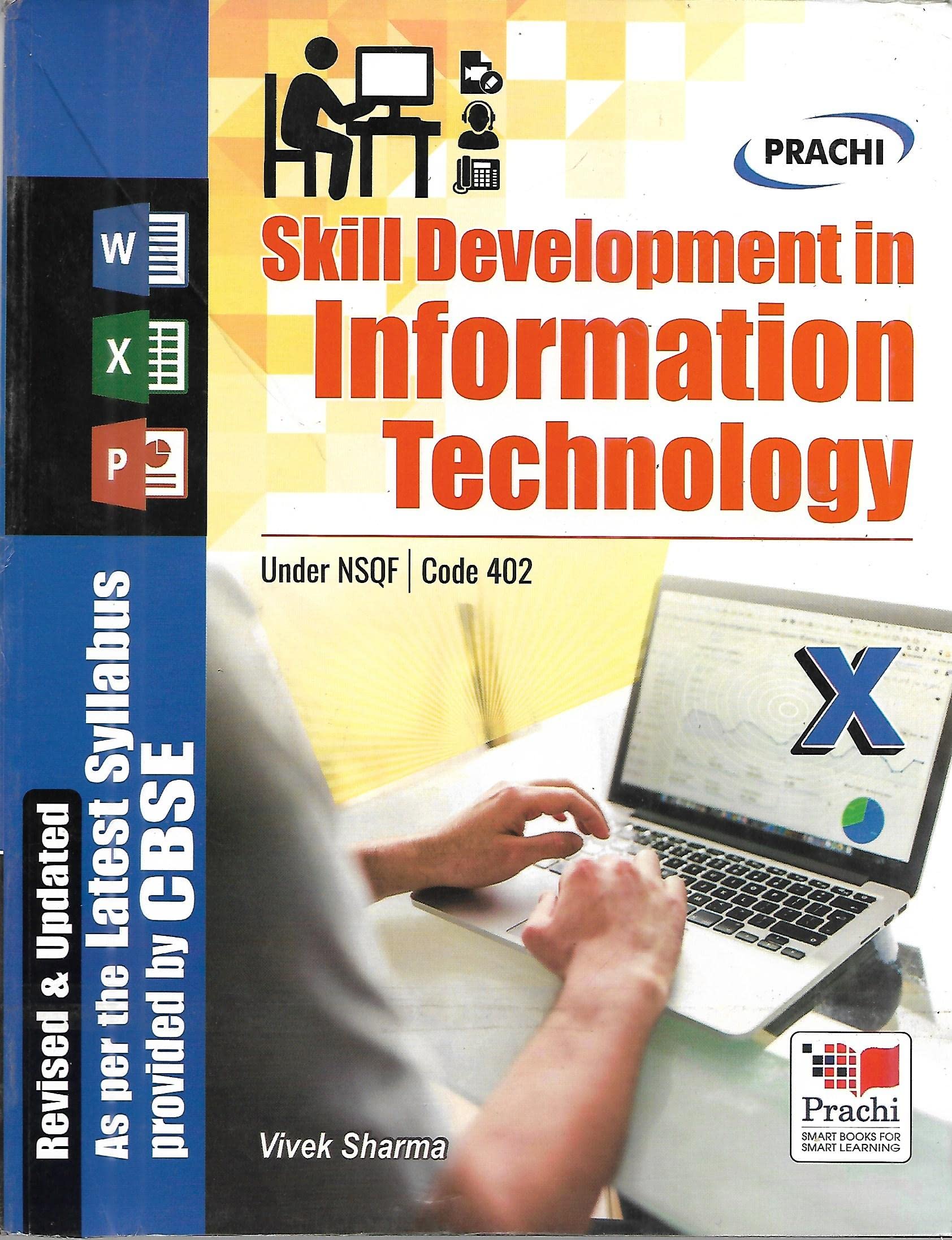 Information Technology Class 10