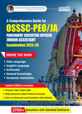 A Comprehensive Guide For Osssc Panchayat Executive Officer & Junior Assistant Examination 2023 (English Printed Edition) By Add