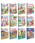 Children Story Books All In One Combo | Set Of 12 Story Books For Kids Hindi Moral Story Collection