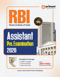 Arihant RBI Assistant Prelims 2026 | Complete Coverage of English, Quant & Reasoning | 2500+ MCQs with Model Solved Paper |Engli