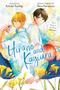 Hirano and Kagiura (novel) ()