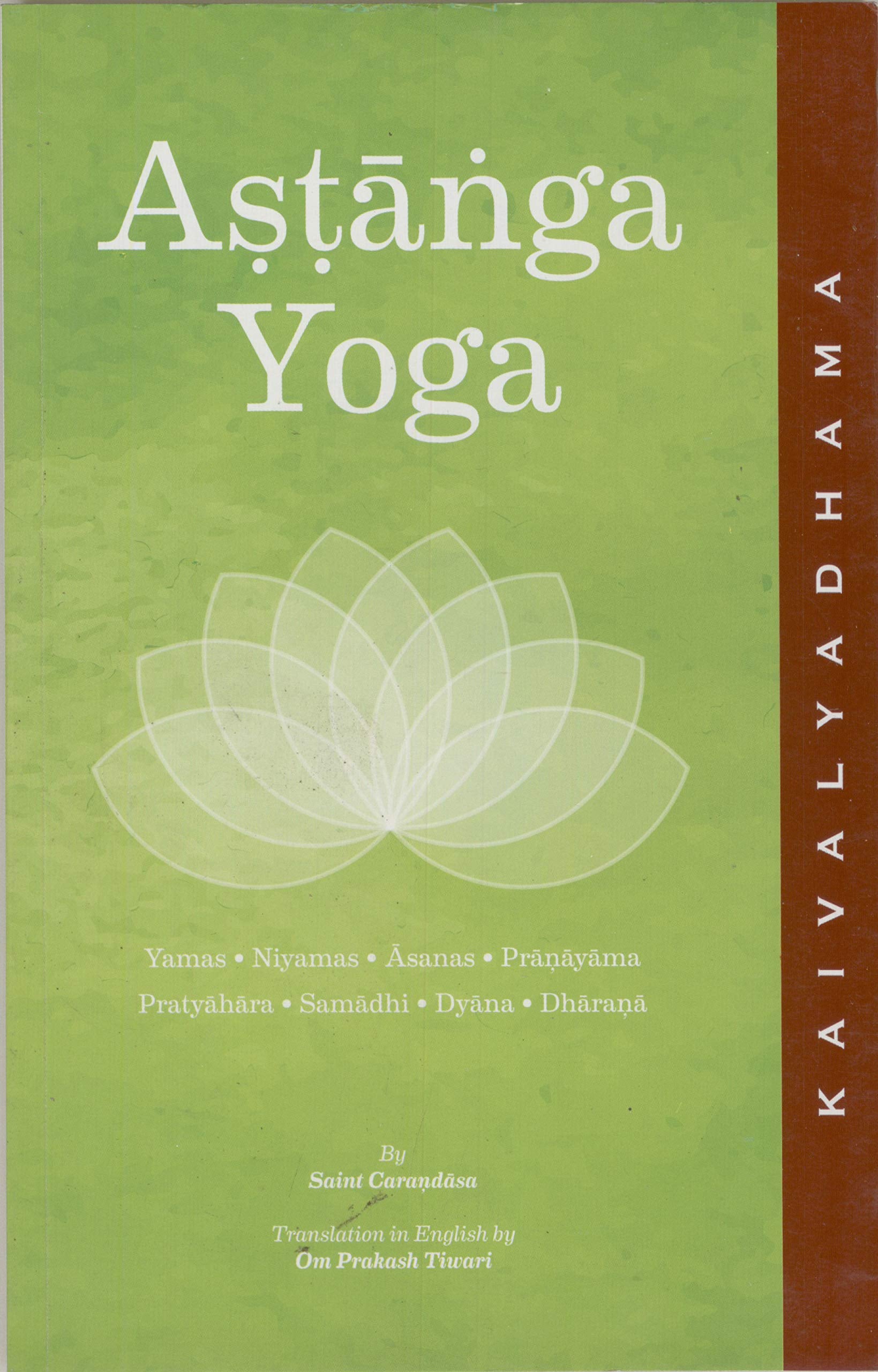 Astanga Yoga  Eng. (Astanga Yoga of Saint Charandas)