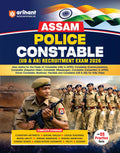 Arihant Assam Police Constable (UB & AB) Exam 2026 | Complete Study Guide with 5 Practice Sets | For Constable, Driver, Commu & 