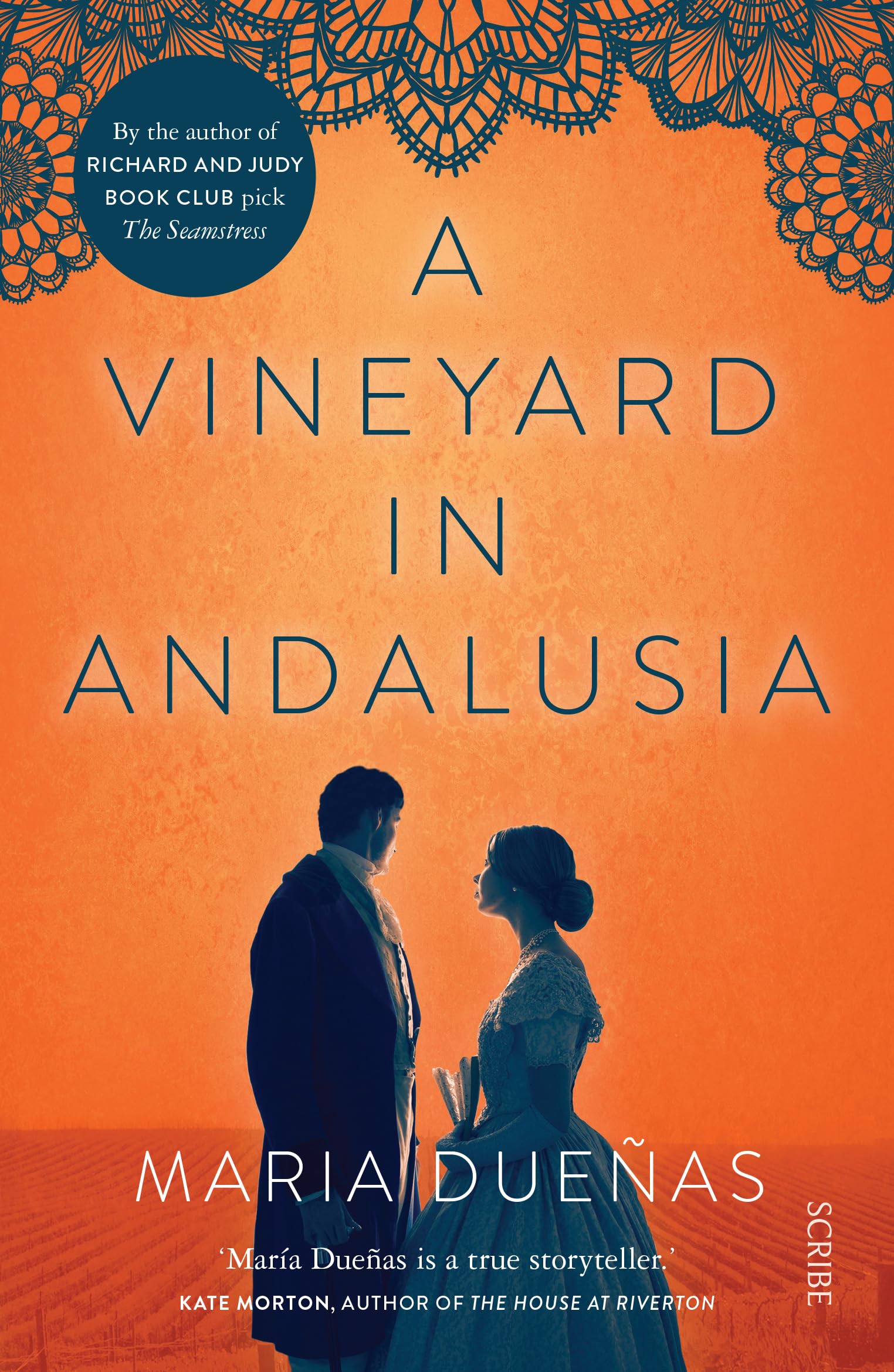 Vineyard in Andalusia: when now begins
